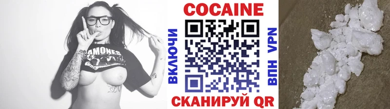 Хочу наркоту Семилуки omg зеркало  Мефедрон  Амфетамин  Марихуана  ГАШИШ  COCAIN 