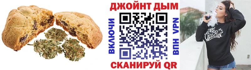 Cannafood конопля  Семилуки 