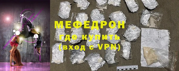 ешки Белоозёрский