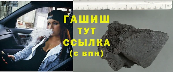 не бодяженный Покровск