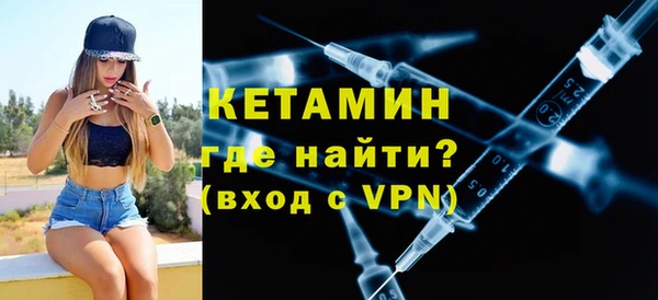 Альфа ПВП Белокуриха