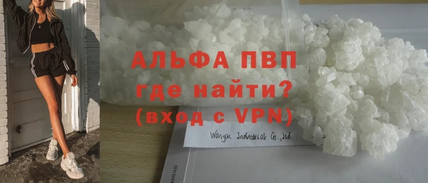 ешки Белоозёрский