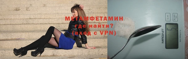 кокс Заволжье