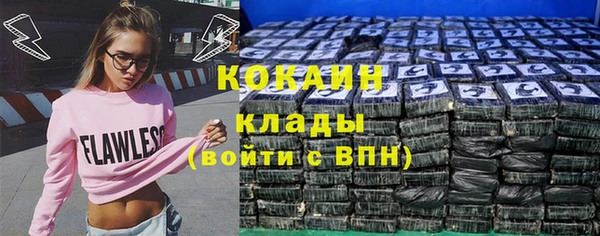 ешки Белоозёрский