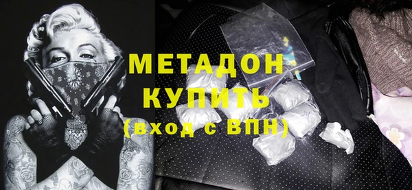 ешки Белоозёрский