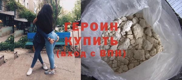 Альфа ПВП Белокуриха