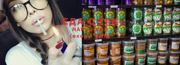 ешки Покачи