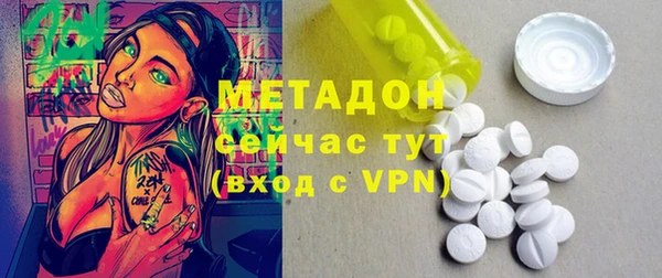 Альфа ПВП Белокуриха
