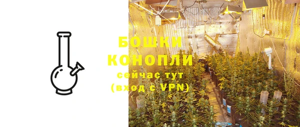 круглые Заволжск