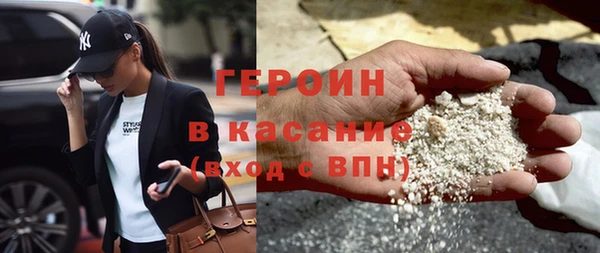 не бодяженный Покровск