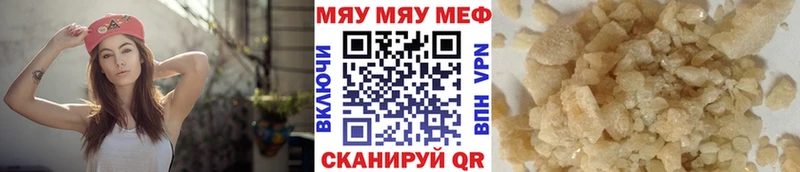 мориарти как зайти Семилуки Мефедрон 4 MMC kraken ТОР
