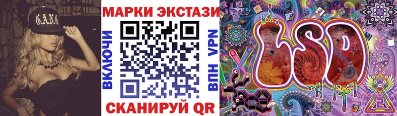 наркотики  нарко площадка какой сайт  Марки NBOMe 1,8мг  Семилуки  kraken  